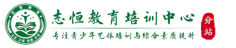 江门全封闭教育学校