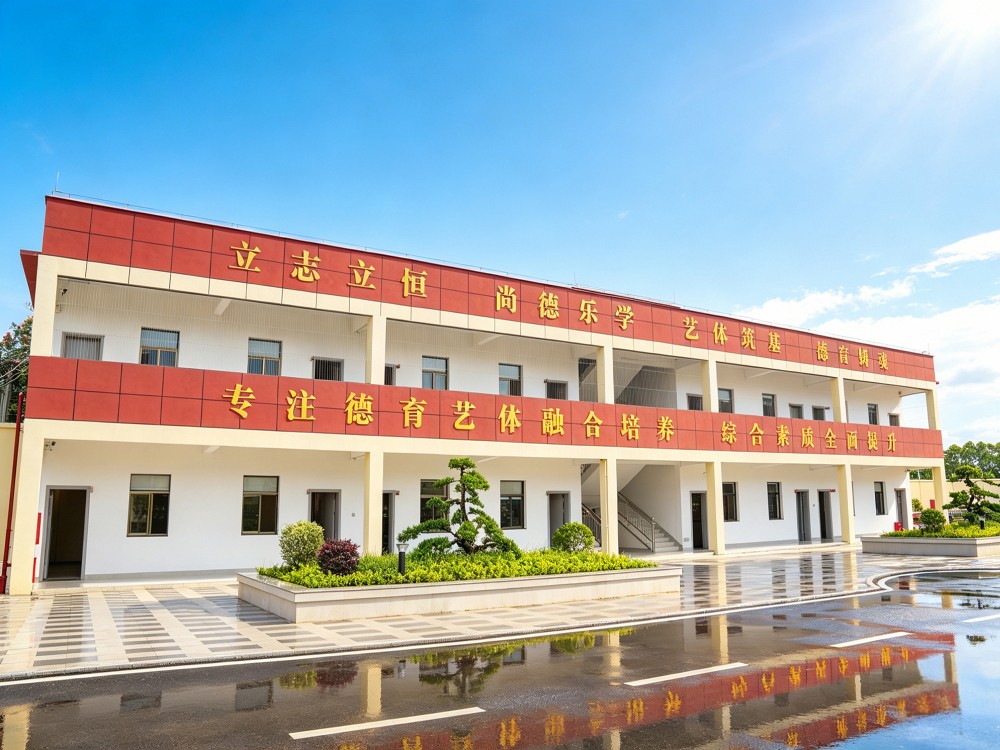 2026优选江门靠谱的叛逆小孩管教学校选哪家
